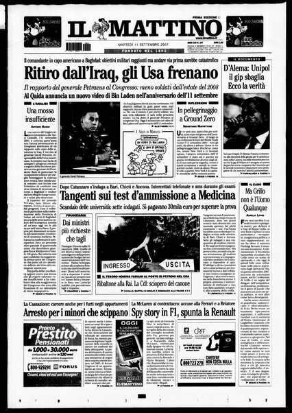 Il mattino